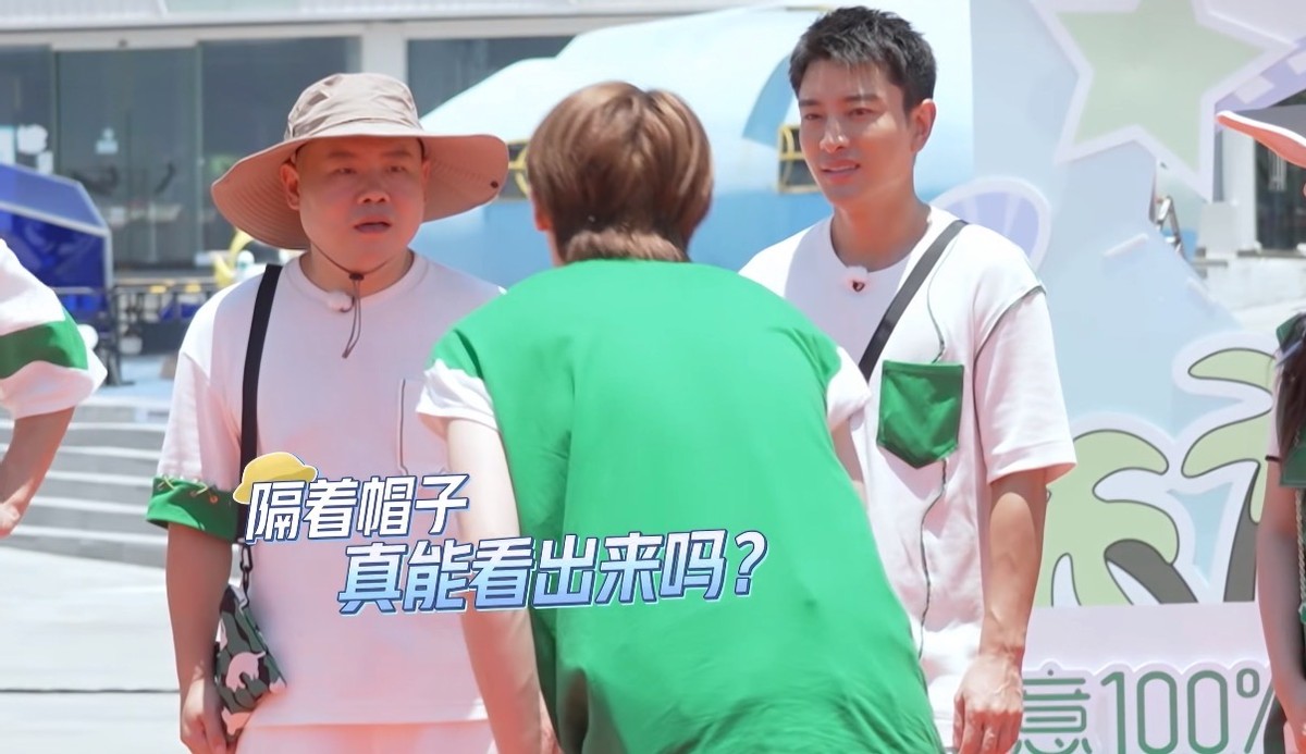 离了黄磊黄渤孙红雷，《极限挑战》迎来新男人帮，开播就榜单冠军