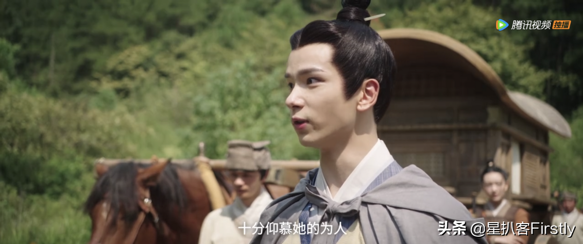 新剧三位未婚夫，赵露思择偶标准大公开