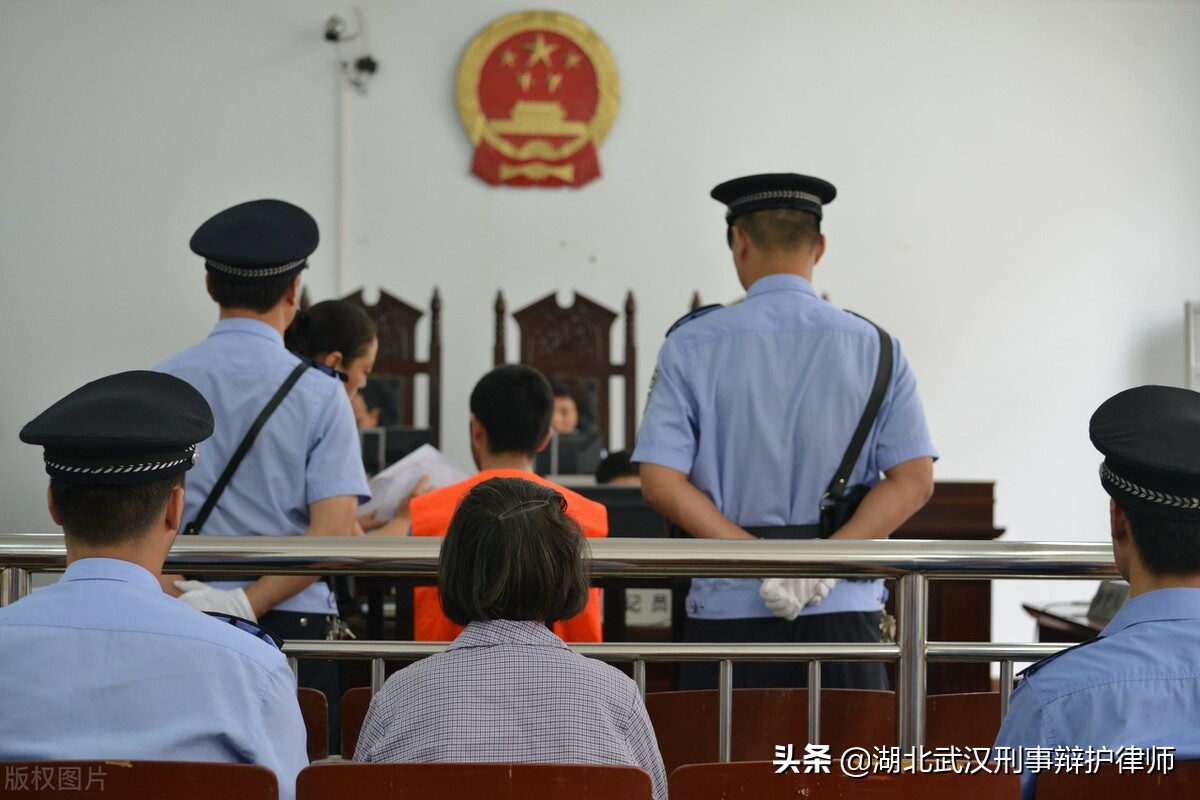 武汉李某涉嫌贩卖毒品案 律师成功辩护改变定性为非法持有毒品案