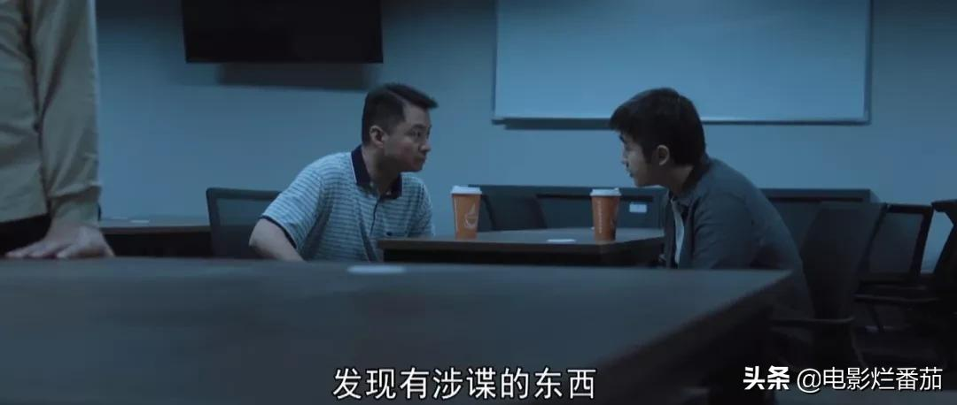 收视破1.8,排名第一!央视这部谍战剧凭什么这么“豪横”?