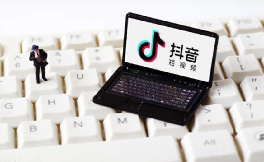 如何检测抖音短视频的账户是否违规？