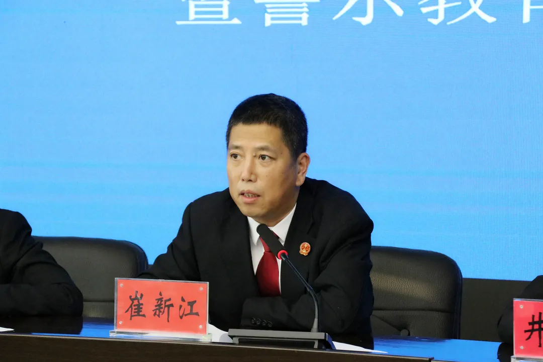 辉南县人民法院召开党风廉政建设及反腐败工作会议暨警示教育大会
