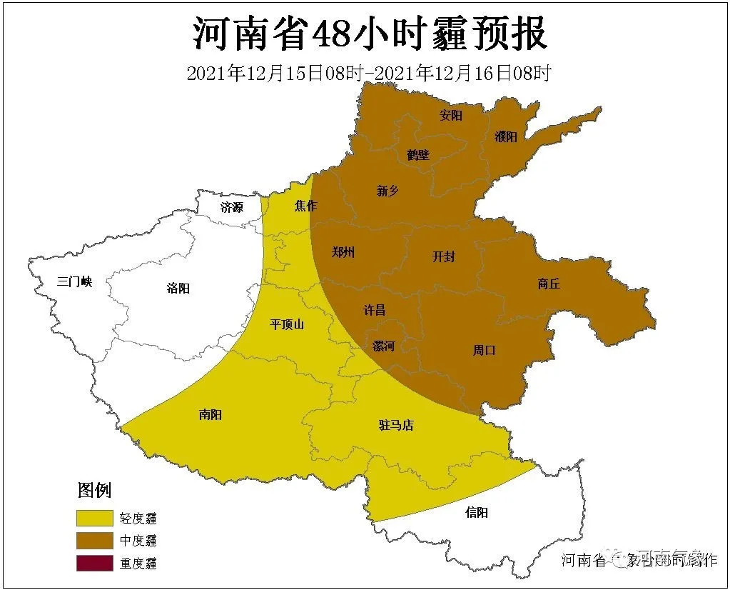 大河报汽车网