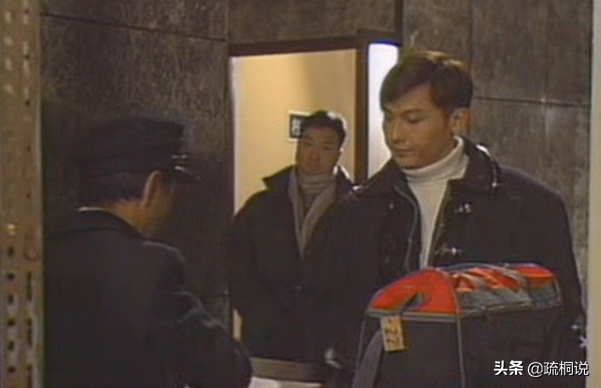 重温《国际刑警1997》之北京的雪：小猫误打误撞涉险上演碟中谍