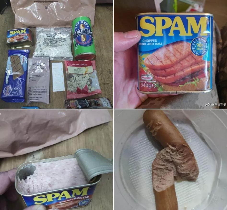 ����������̣�˫��ʿ���Ե����������ҹ�Ұս��ʳ�أ�