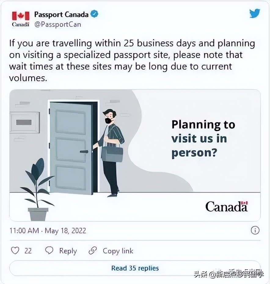 加拿大推出在线预约护照换发业务，最快2个工作日就可以拿到护照