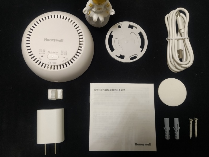防患于未然，选择霍尼韦尔家用可燃气体探测器