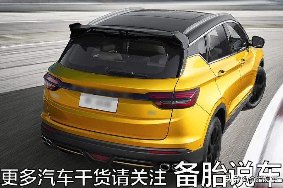 开惯了国产车，合资车送我都不愿意看一眼