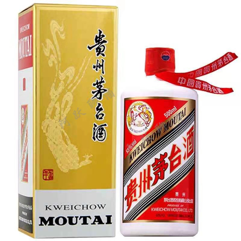 酒從何來(lái) 中國(guó)蒸餾白酒起源