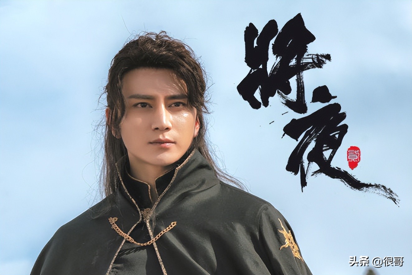 梦华录中的配角都不简单，不仅有10位将夜里的演员，还有两位笑星