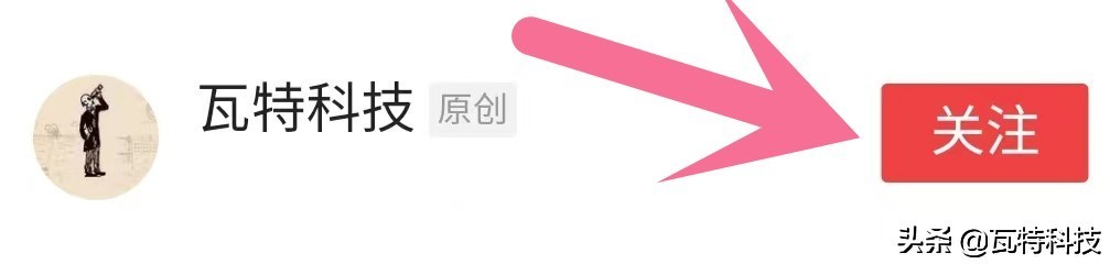 在碳中和以及节能环保大背景下，投资造富的产业机会