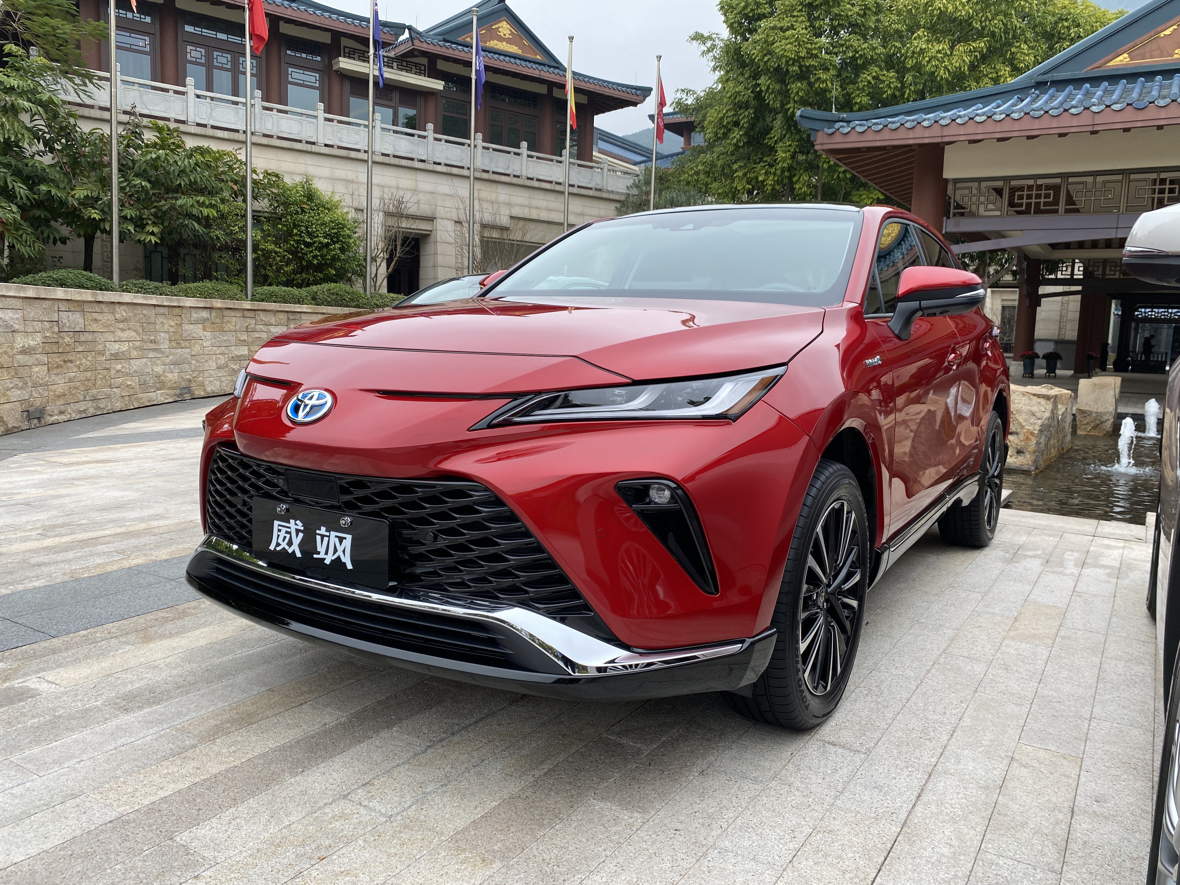 预售22万起,广汽丰田威飒实车亮相,说贵的先看看配置吧