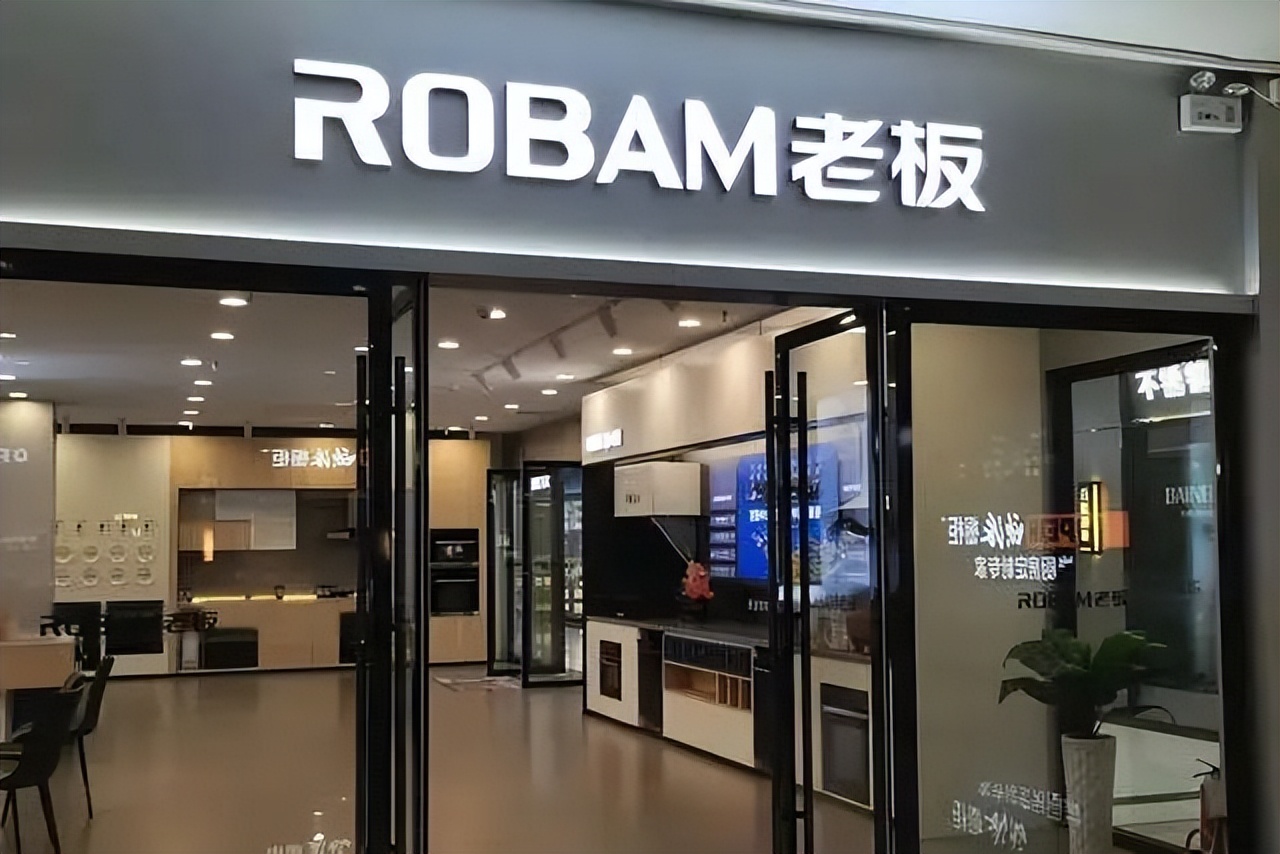 廚電行業大事件之方太、老板、華帝、科恩等熱門品牌動態一覽