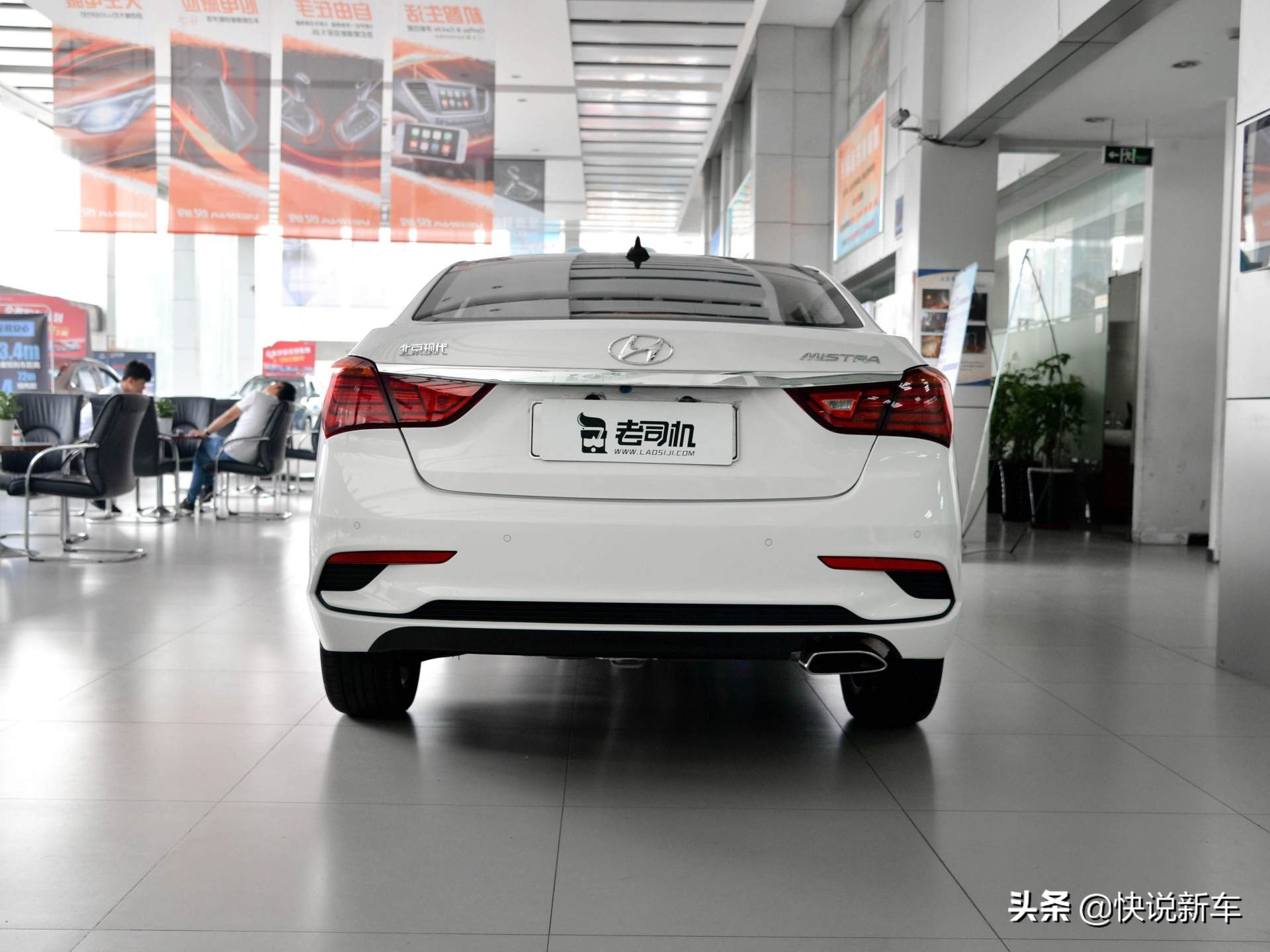 14.98万起的中型车，全景天窗，三大件皮实，实拍名图