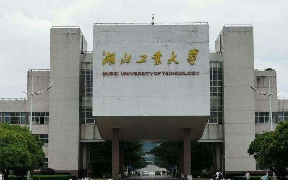 华为又签下三所大学，这次选择有点“另类”，普本生乐开了花