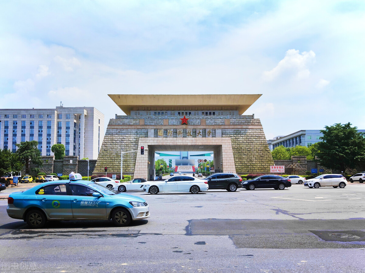 重庆公安大学（重庆军校）