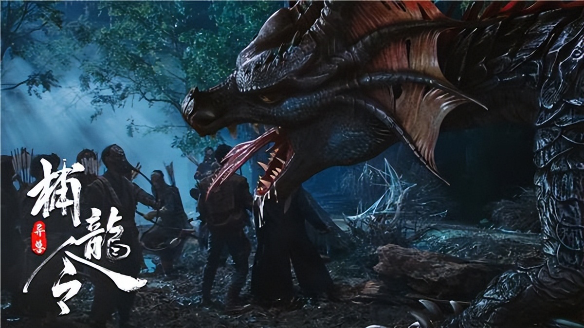 电影《异兽之捕龙令》6月22日上线 屠龙勇士斩龙杀怪