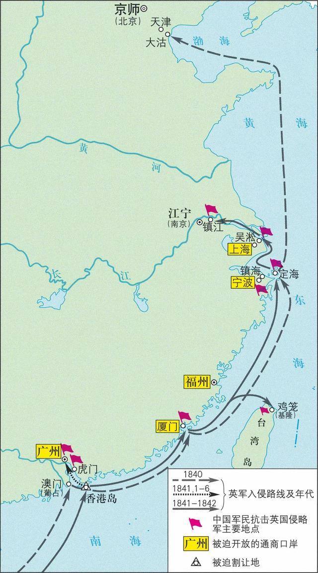 道光皇帝旻宁：非无德无才之君，却无力拯救飘摇之江山