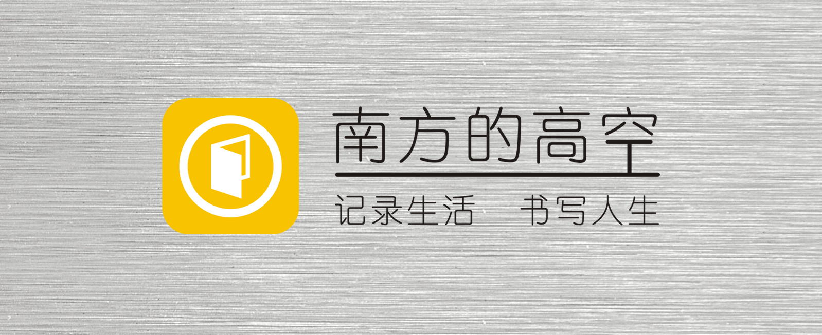2017重庆首富榜：曾入狱18年的神秘富豪登顶引热议