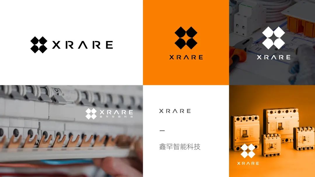 XRARE × LogoMind｜打造最潮电气品牌