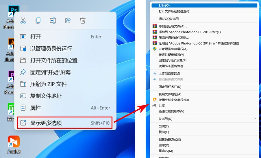 吾爱大佬出品的黑科技工具，win系统烦人的问题，一键解决