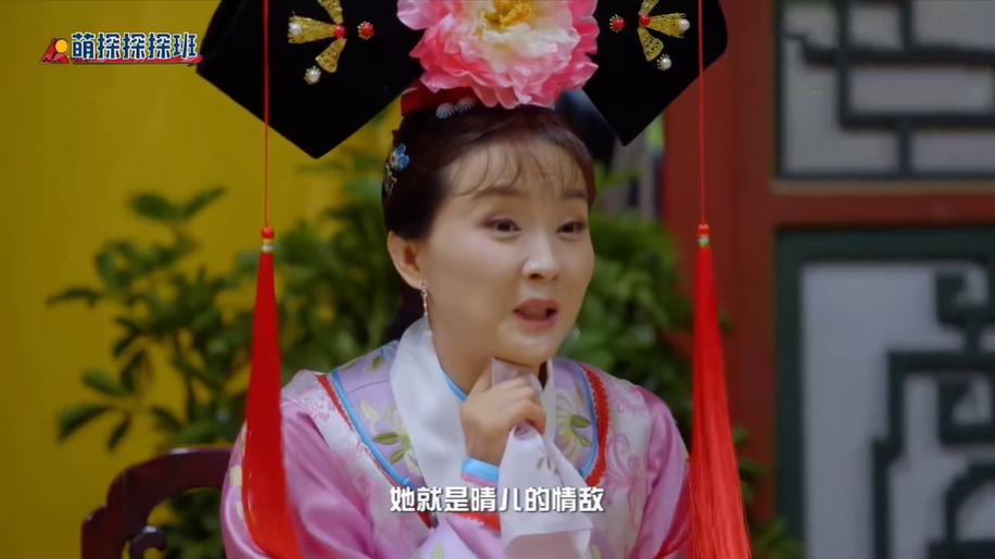 女星再扮经典角色：王艳上演回忆杀，关晓彤空姐装梦回“你叉叉”