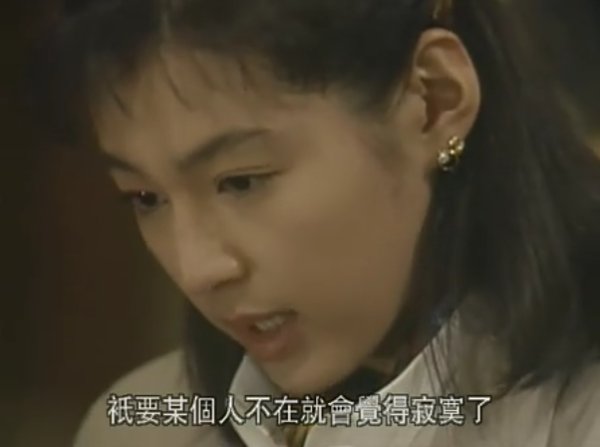 春暖花开时，愿你成为赤名莉香一样明媚的女子
