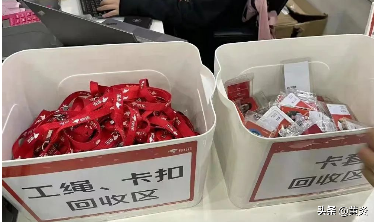 互联网大厂裁员潮越演越烈，本质是游戏规则已经改变