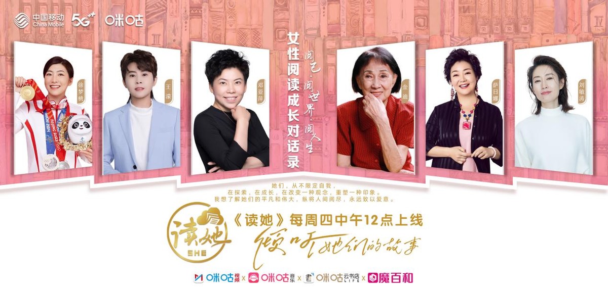 赵丽颖《幸福到万家》粉丝争议不断，农村女性如何冲破困境？