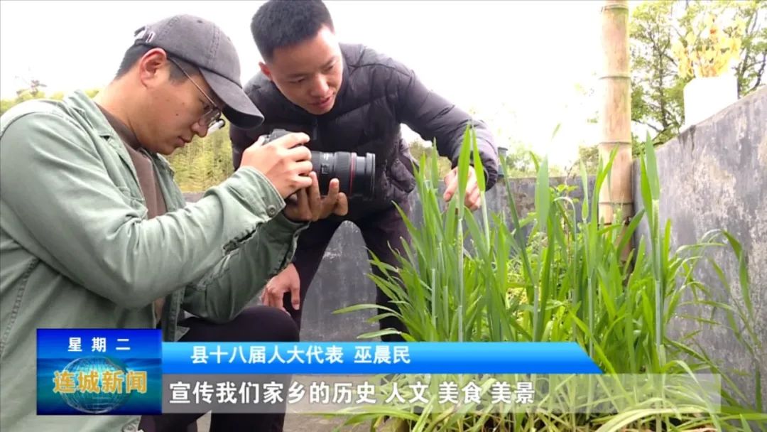 「人大代表風(fēng)采」巫晨民：凝聚青春力量 助力鄉(xiāng)村振興