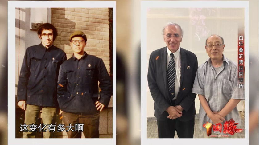 厉害了！北京这所高校：直属教育部，频频亮相央视，登上《新闻联播》！