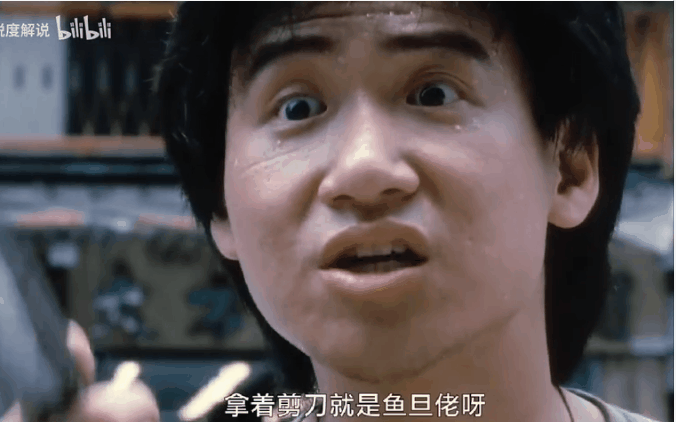 张学友，“表情包”界巨C复出