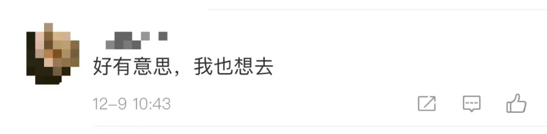 大学课程：品酒、爬树、陶艺、太极剑、飞镖、陕北秧歌...羡慕了