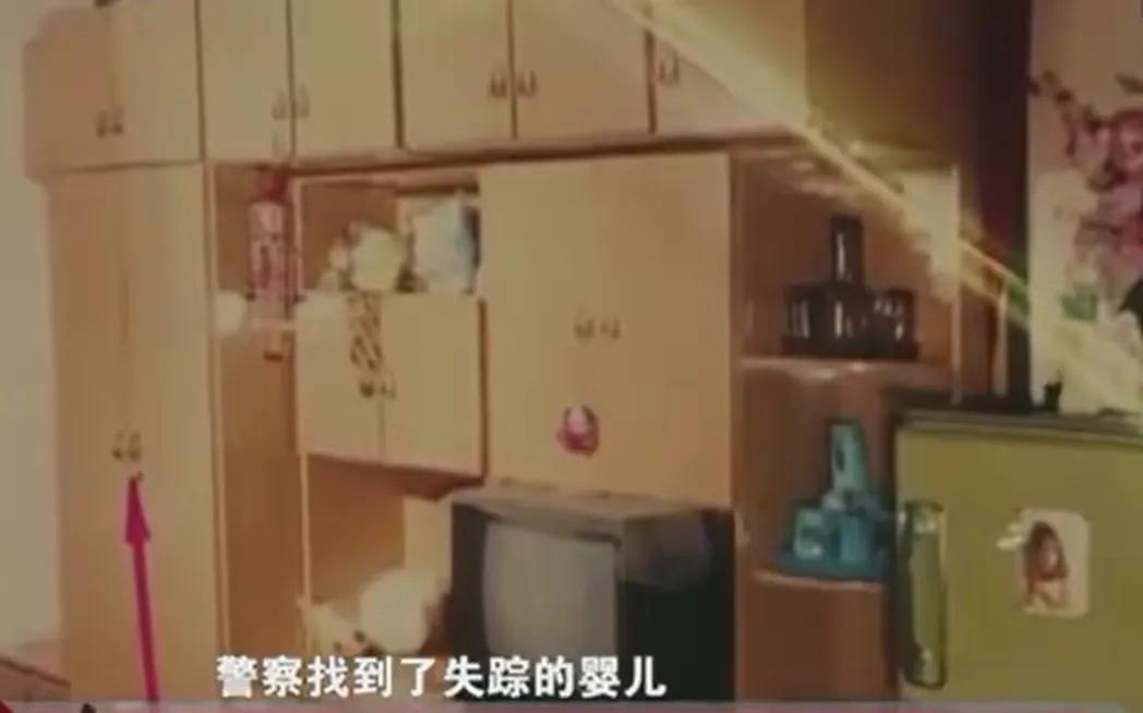 1990年，17岁高中生犯下命案逃跑，被抓时已年入百万娶妻生子