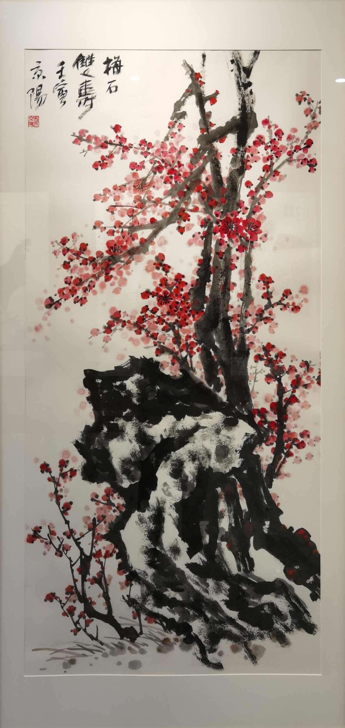 花鸟画大家邢少臣携25位得意弟子于玉渊潭公园敲开“大匠之门”