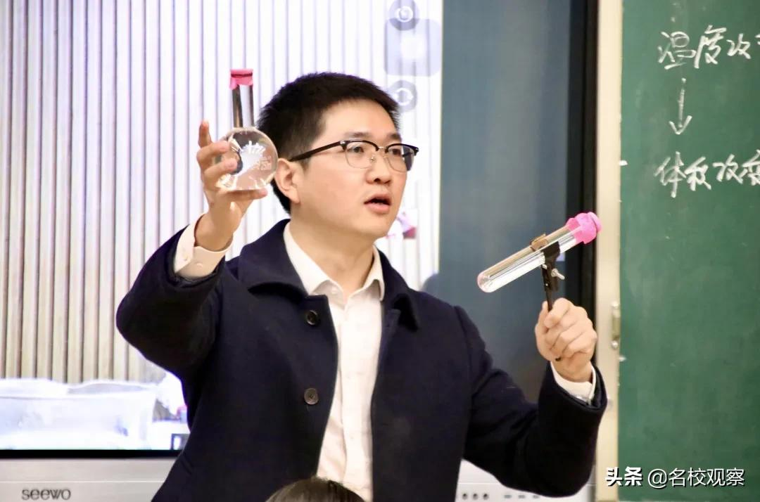 聚焦高质量育人，金苹果锦城一中第五届教育研讨会圆满举行