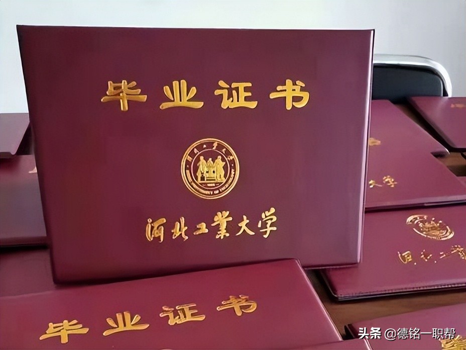 2022成人本科怎么报名？有什么要求？多少费用？