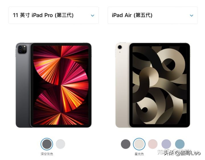 iPad Air5和iPad Pro有什么区别？选哪个更合适？