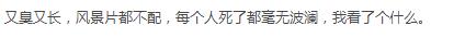 2021十大最失望电影，《黑客帝国4》狗尾续貂，《唐探3》太胡闹