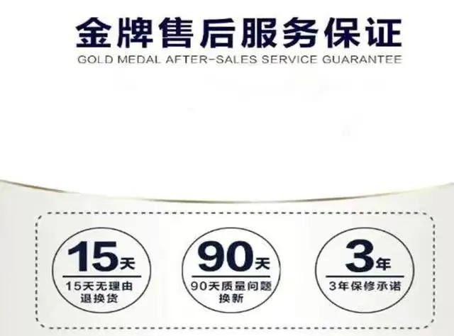 海尔空调售后服务电话丨全国400号码2022已更新