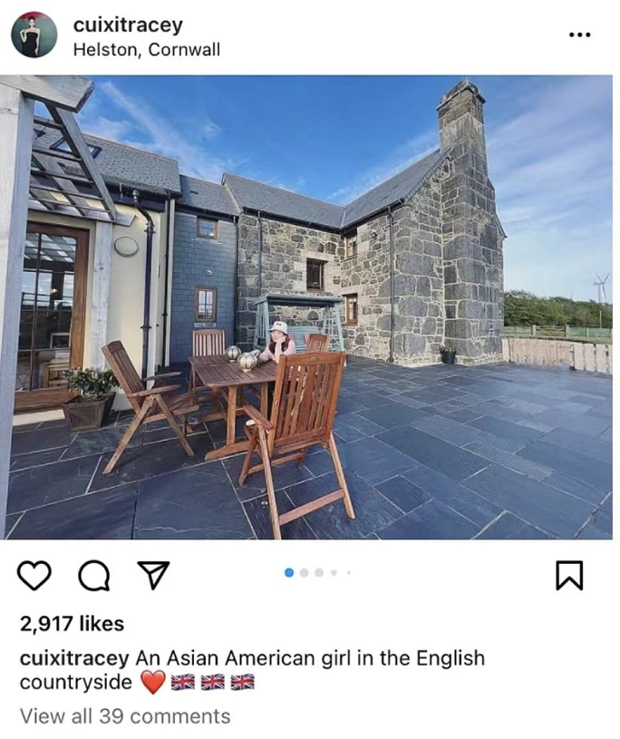 相声大师常宝华侄孙女被禁言！讨论尖锐话题，愤怒辱骂网友后道歉