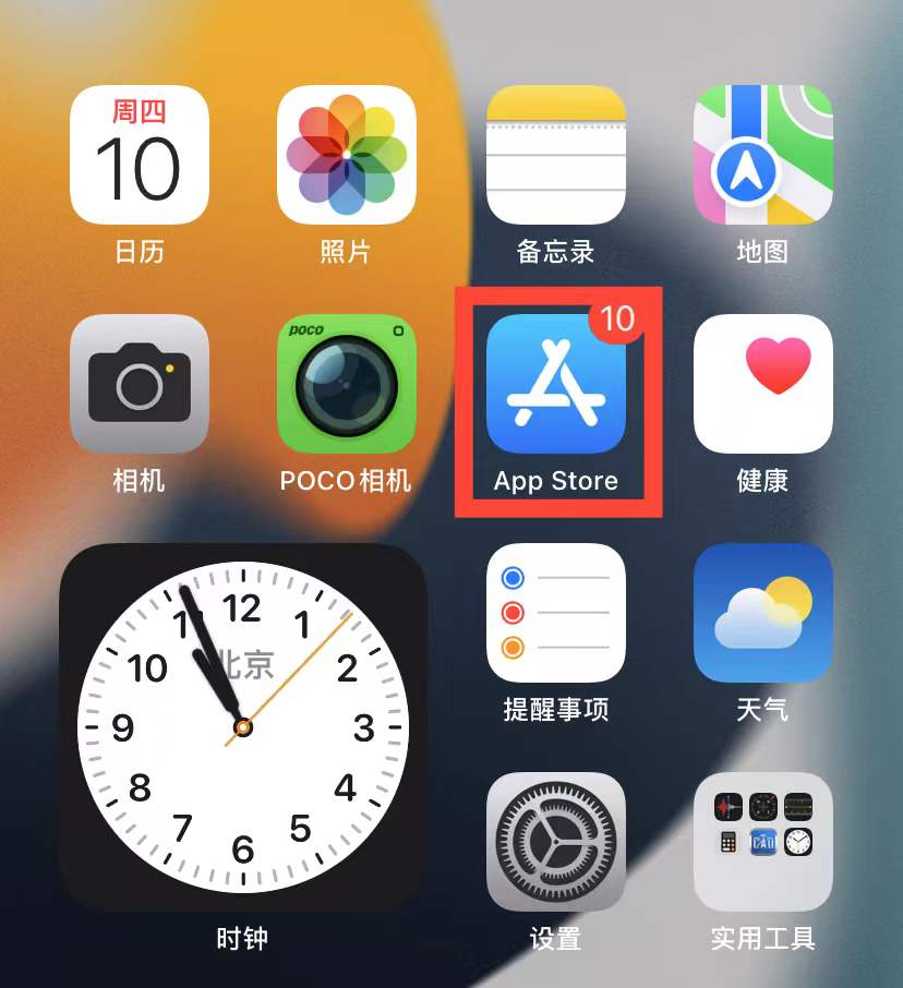 苹果App  Store自动扣费怎么取消 关闭自动续费方法