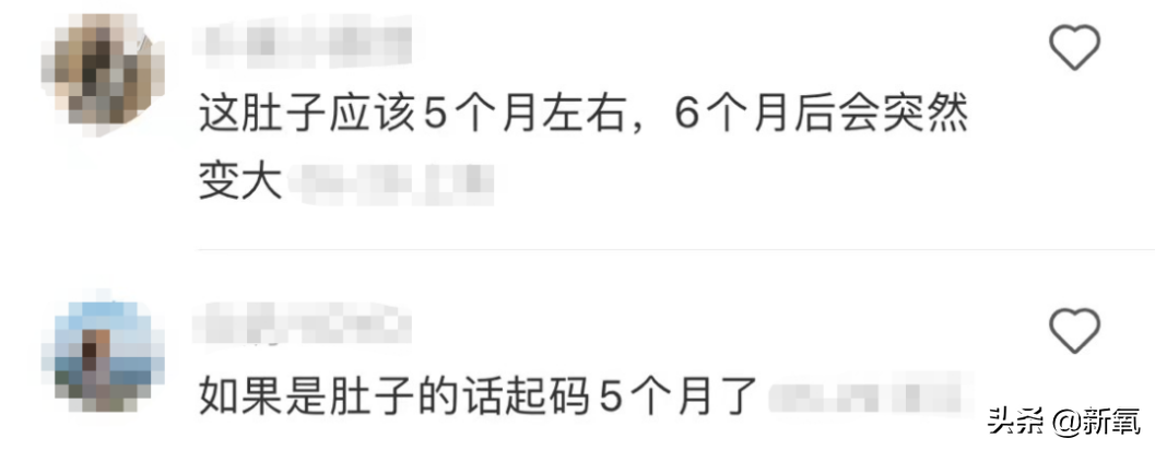 藏孕肚是顶流大婚前的必备技能？这么减肥对孩子颜值没影响吗…