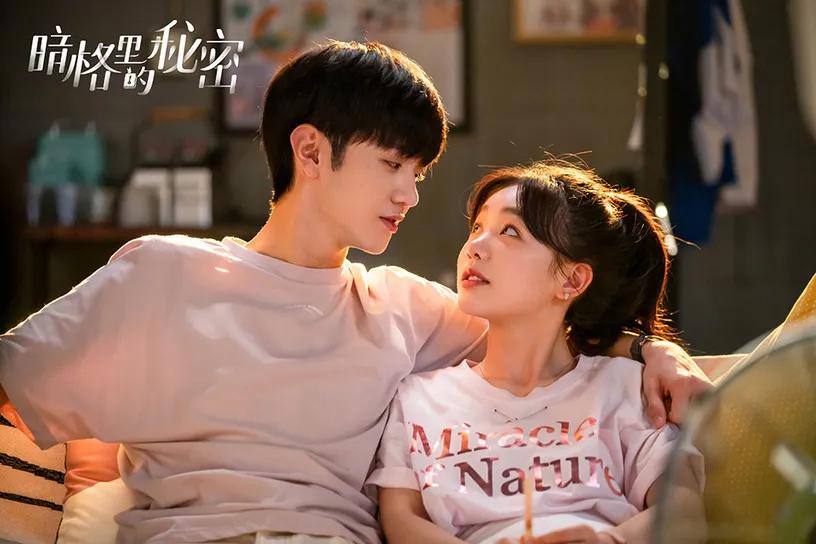 推荐几部小甜剧