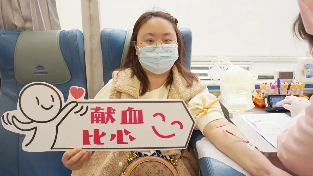 「白衣传情，为爱之名」犍中医无偿献血28100ml