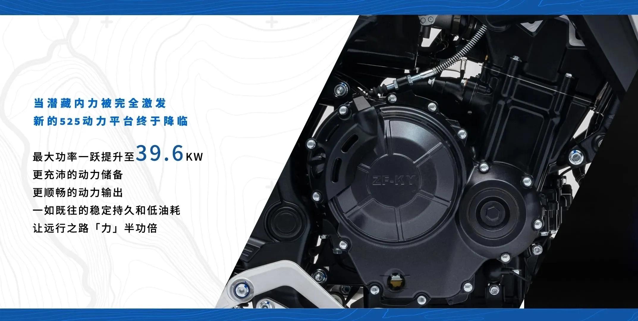 降价的无极500DS和涨价的凯越525X，如何选？