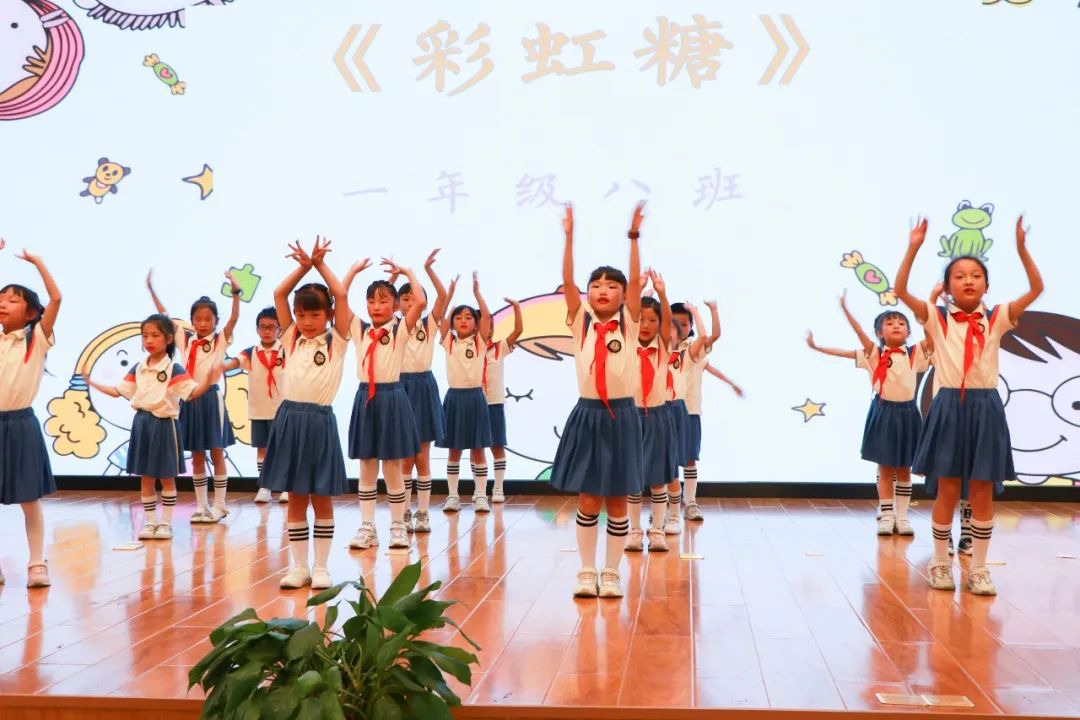 双流区彭镇小学开展第十四届校园艺术节海选暨文艺展演活动