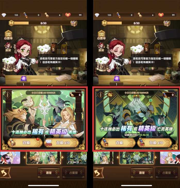 萌新向：游戏基础玩法介绍