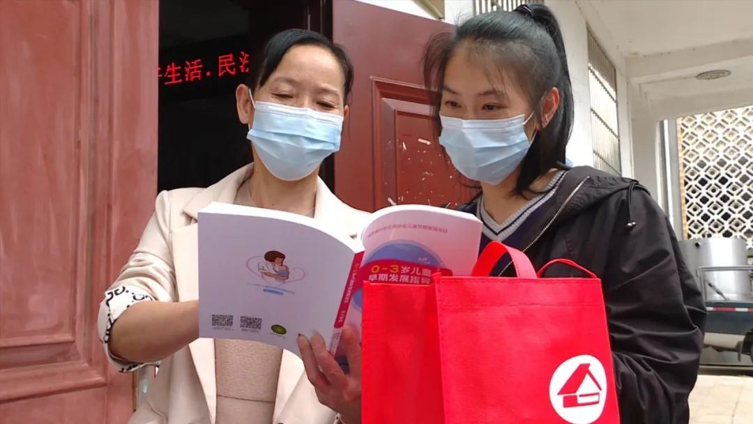 「冠豸山下是我家」連城縣舉辦“關(guān)愛新生命——兒童營養(yǎng)改善”公益奶粉項目發(fā)放儀式