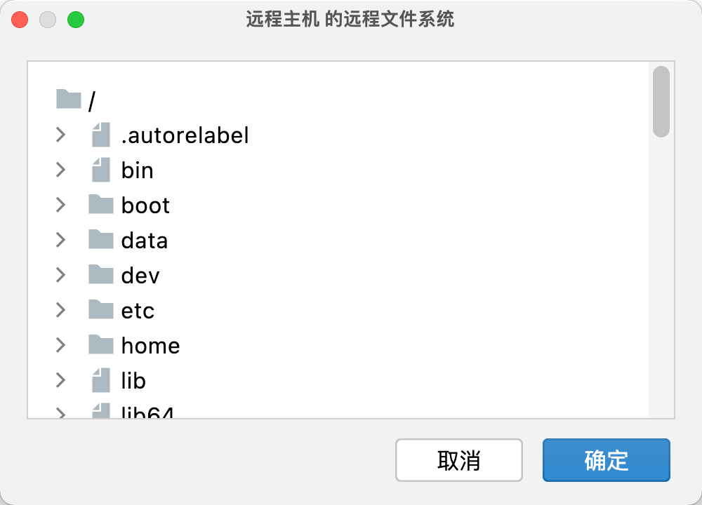 体验新版本的IDEA，居然有远程开发的功能？